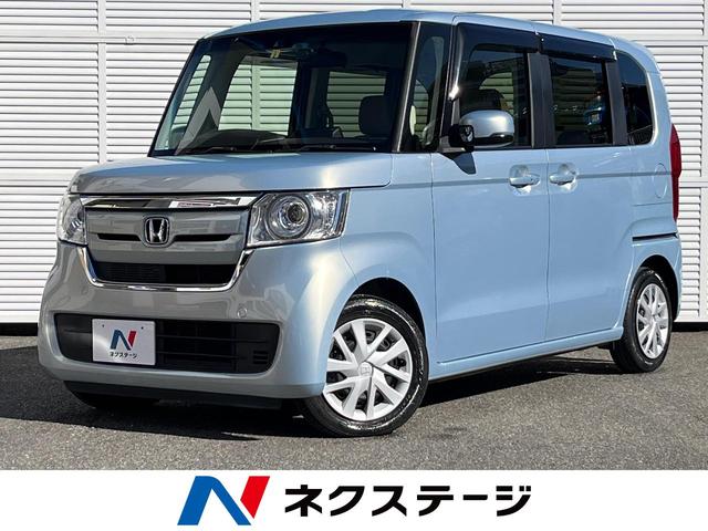 ホンダ Ｎ－ＢＯＸ Ｇ・Ｌターボホンダセンシング　純正ナビ　両側パワースライドドア　ホンダセンシング　レーダークルーズコントロール　バックカメラ　ＥＴＣ　スマートキー　Ｂｌｕｅｔｏｏｔｈ機能　フルセグＴＶ