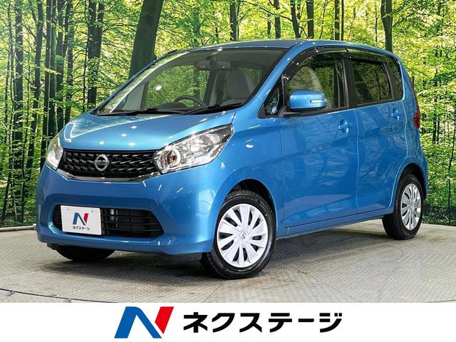 Ｘ　２ＷＤ　禁煙車　ＳＤナビ　全周囲カメラ　シートヒーター　スマートキー　オートエアコン　アイボリーインテリア　ＤＶＤ再生　地デジ　盗難防止装置　プライバシーガラス　アイドリングストップ　電動格納ミラー