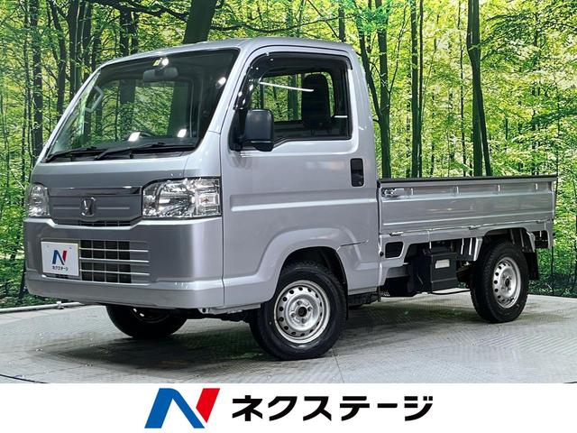 アクティトラック(ホンダ) ＳＤＸ　４ＷＤ　５ＭＴ　オーディオ　グレーインテリア　ヘッドライトレベライザー 中古車画像