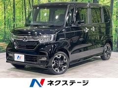 ホンダ　Ｎ−ＢＯＸカスタム　Ｇ　Ｌターボホンダセンシング　４ＷＤ　両側電動スライドドア