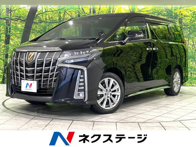 アルファード(トヨタ) ２．５Ｓ　タイプゴールド　４ＷＤ　両側電動スライドドア　フリップダウンモニター　寒冷地仕様　衝突軽減システム 中古車画像