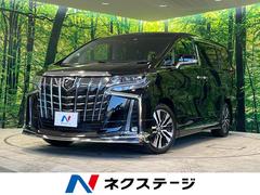 トヨタ　アルファード　２．５Ｓ　Ｃパッケージ　ディスプレイオーディオ　禁煙車