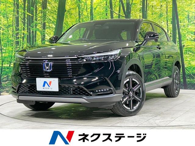 ホンダ ヴェゼル ｅ：ＨＥＶ　Ｘ　登録済未使用車　ホンダセンシング