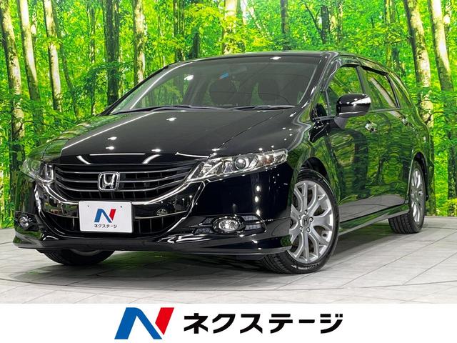 オデッセイ(ホンダ) アブソルート　７人乗り　ナビ　フルセグ　バックカメラ　ＥＴＣ　オートエアコン 中古車画像