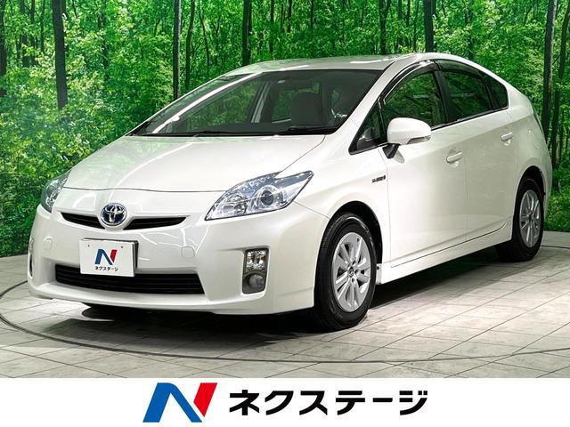 トヨタ プリウス Ｓ　禁煙車　純正ナビ　バックカメラ