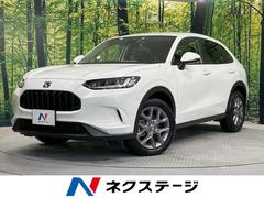 ホンダ　ＺＲ−Ｖ　ｅ：ＨＥＶ　Ｘ　禁煙車　ホンダコネクトディスプレイ