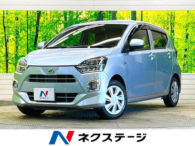 ダイハツ ミライース Ｘ　ＳＡＩＩＩ　禁煙車　衝突被害軽減