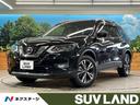 日産 エクストレイル ２０Ｘ　後期モデル　４ＷＤ　フリップダウン...