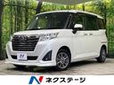 トヨタ ルーミー カスタムＧ　４ＷＤ　純正９型ナビＴＶ　Ｂｌｕｅ...