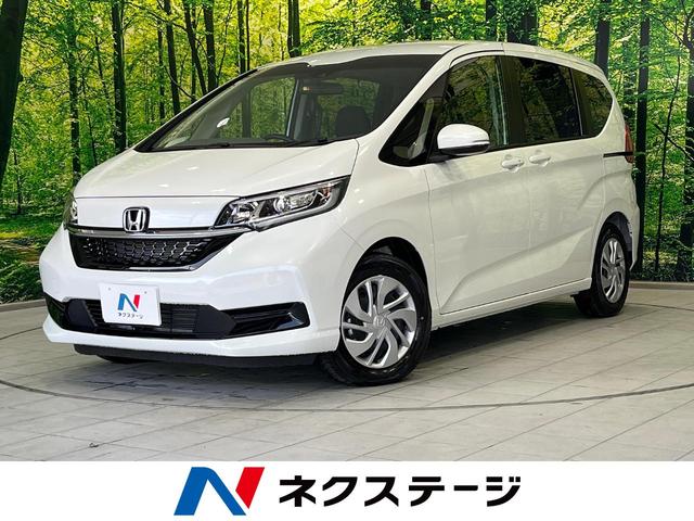 ホンダ フリード Ｇ　登録済未使用車　アダプティブクルーズ　両側電動スライドドア　ホンダセンシング　前席シートヒーター　車線逸脱警報　６人乗　ＬＥＤヘッドライト　オートエアコン　スマートキー　アイドリングストップ