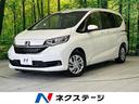 ホンダ フリード Ｇ　登録済未使用車　アダプティブクルーズ　両側...