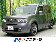 日産　キューブ　１５Ｘ　Ｖセレクション　純正ナビ　バックカメラ