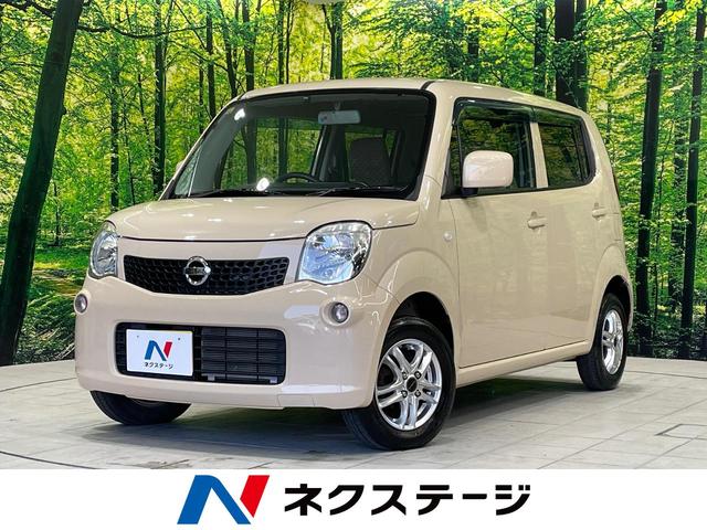 日産 モコ Ｓ　ＦＯＵＲ　４ＷＤ　禁煙車