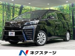 トヨタ　ヴェルファイア　２．５Ｚ　Ａエディション　純正１０型ナビ　フリップダウンモニター