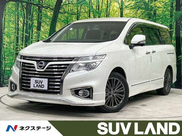 日産 エルグランド ２５０ハイウェイスターＳ　アーバンクロム　メーカーナビ　フリップダウン　全周囲カメラ　両側電動ドア　コーナーセンサー　クルコン　純正１８インチＡＷ　ＬＥＤヘッドランプ　ＡＣ１００Ｖ　オットマン　ＥＴＣ　デジタルルームミラー　禁煙車