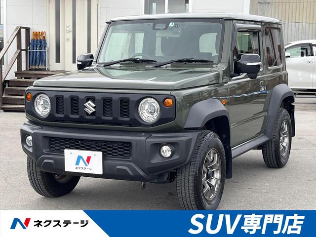 沖縄県の中古車ならジムニーシエラ ＪＣ　禁煙車　ＳＤナビ　バックカメラ　クルーズコントロール　衝突軽減装置　車線逸脱警報　踏み間違い防止　ＬＥＤヘッドライト　ヘッドライトウォッシャー　ダウンヒルアシスト　スマートキー　オートエアコン