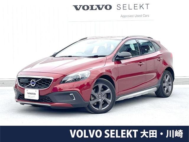 ボルボ Ｖ４０ クロスカントリー　Ｔ５　ＡＷＤ　インテリセーフ　衝突被害軽減ブレーキ　禁煙車　レーダークルーズ　パワーシート　シートヒーター　ＨＩＤヘッドライト　ブラインドスポットインフォメーション　純正ＨＤＤナビ　純正アルミホイール　ＥＴＣ