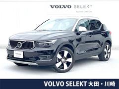 ボルボ　ＸＣ４０　Ｔ４　モメンタム　認定中古車　サンルーフ