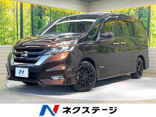 日産 セレナ ハイウェイスター　プロパイロットエディション　禁煙車　エマージェンシーブレーキ　プロパイロット　両側電動　フルセグナビ　Ｂｌｕｅｔｏｏｔｈ再生　ＥＴＣ　バックモニター　ＣＤ　ＤＶＤ　アイドリングストップ　スマートキー