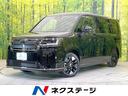 ホンダ ステップワゴン スパーダ　登録済未使用車　両側電動　後席...