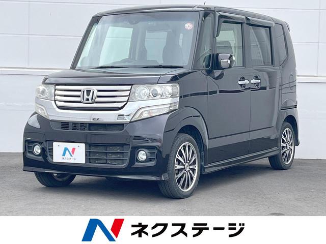 Ｎ−ＢＯＸカスタム(ホンダ) Ｇ・ターボＡパッケージ　禁煙車　両側電動スライドドア　純正ナビ　バックカメラ　ＢＥｌｕｅｔｏｏｔｈ再生　ＨＩＤヘッドライト 中古車画像