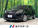 トヨタ アクア Ｓスタイルブラック　禁煙車　ＳＤナビ　フルセグＴ...