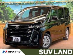 トヨタ　ノア　Ｘ　登録済未使用車　両側パワースライドドア　レーンアシスト