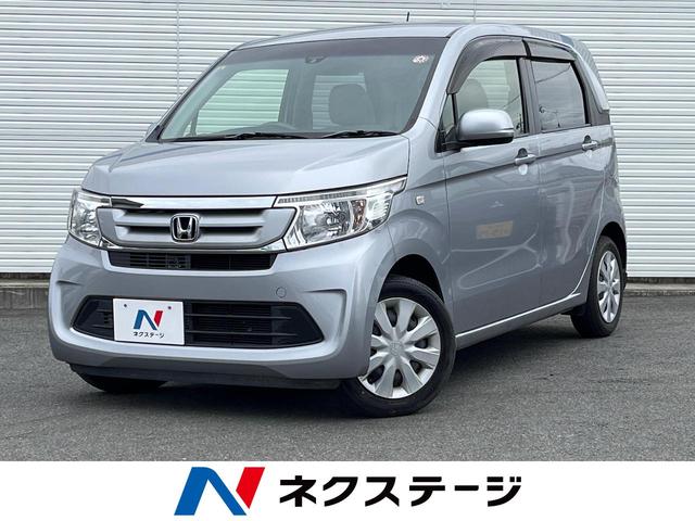 Ｎ−ＷＧＮ(ホンダ) Ｃ　禁煙車　ＣＴＢＡ　純正ナビ　地デジ　バックカメラ　Ｂｌｕｅｔｏｏｔｈ 中古車画像