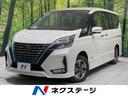 日産 セレナ ｅ－パワー　ハイウェイスターＶ　純正１０型ナビ　ア...