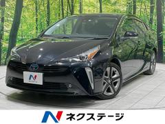 トヨタ　プリウス　Ｓツーリングセレクション　後期型　純正９型ナビ　セーフティセンス