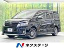 トヨタ ヴォクシー ＺＳ　煌　９型ＢＩＧ－Ｘ　フリップダウンモニ...