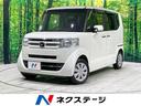 Ｇ・Ｌパッケージ　禁煙車　純正ディスプレイオーディオ　パワースライドドア　バックカメラ　ＥＴＣ　スマートキー　オートエアコン　シートバックテーブル　ロールサンシェード　Ｂｌｕｅｔｏｏｔｈ接続　ドアバイザー(1枚目)