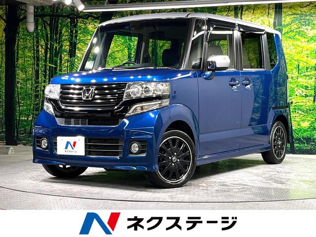 ホンダ Ｎ−ＢＯＸカスタム ２トーンカラースタイル　ＧターボＳＳパッケージ　純正ナビ　禁煙車