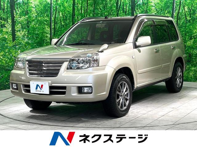 日産 エクストレイル アクシス　禁煙車　４ＷＤ　後期モデル