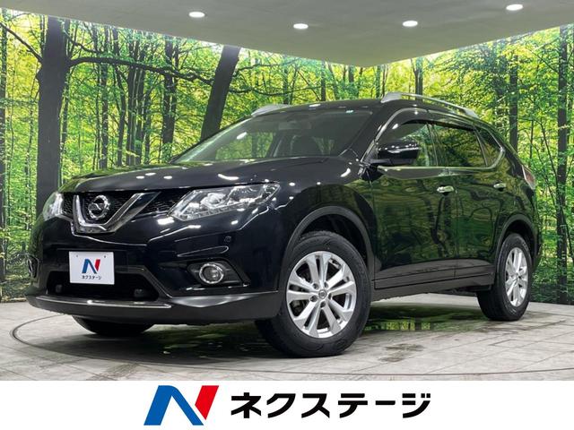 日産 エクストレイル