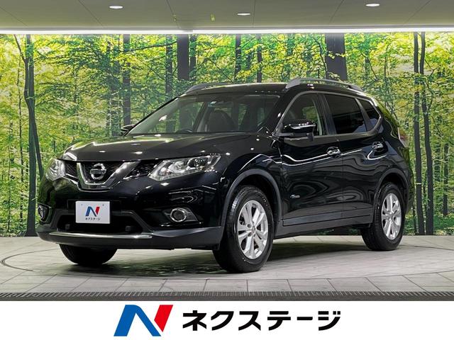 日産 エクストレイル