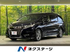 ホンダ　オデッセイ　アブソルート　ＥＸホンダセンシング　純正９型ナビ　後席モニター