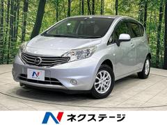 日産　ノート　Ｘ　純正ナビゲーション　ＥＴＣ　インテリジェントキー