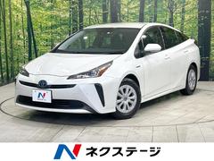 トヨタ　プリウス　Ｓ　後期　衝突軽減　レーダークルーズ