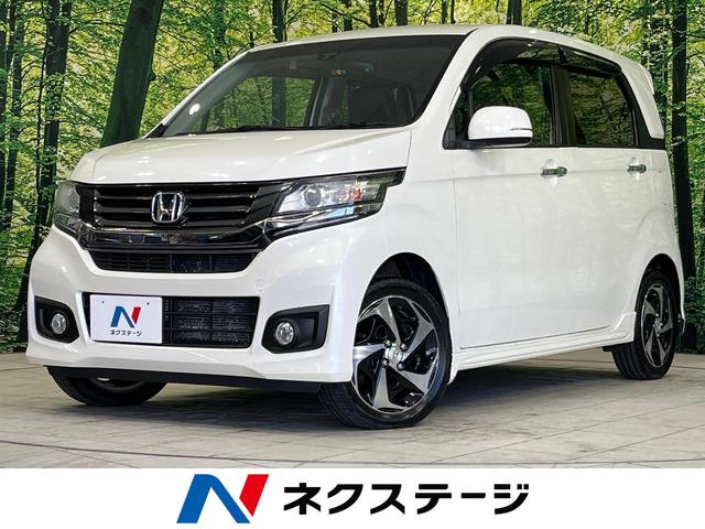 ホンダ Ｎ－ＷＧＮカスタム Ｇ・ターボパッケージ　４ＷＤ　ＣＴＢＡ　禁煙車　純正８型ナビ　バックカメラ　Ｂｌｕｅｔｏｏｔｈ　フルセグ　ＥＴＣ　ハーフレザーシート　ＨＩＤヘッドライト　クルーズコントロール　スマートキー　オートライト　オートエアコン