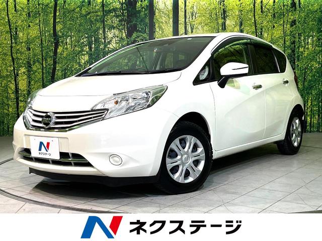 日産 ノート