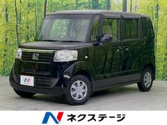 ホンダ　Ｎ−ＢＯＸ　Ｇ　Ｌパッケージ　電動スライドドア　禁煙車