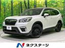 スバル フォレスター プレミアム　４ＷＤ　純正ビルトインナビ　ア...