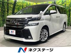 トヨタ　ヴェルファイア　２．５Ｚ　Ａエディション　ツインムーンルーフ　パイオニア１０型ナビ