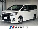 トヨタ ヴォクシー ＺＳ　煌ＩＩ　禁煙車　フリップダウンモニター...