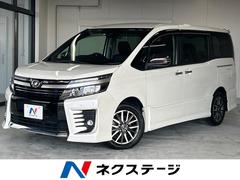 トヨタ　ヴォクシー　ＺＳ　煌ＩＩ　禁煙車　フリップダウンモニター