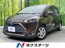 トヨタ シエンタ ハイブリッド　ファンベースＧ　両側電動スライド...