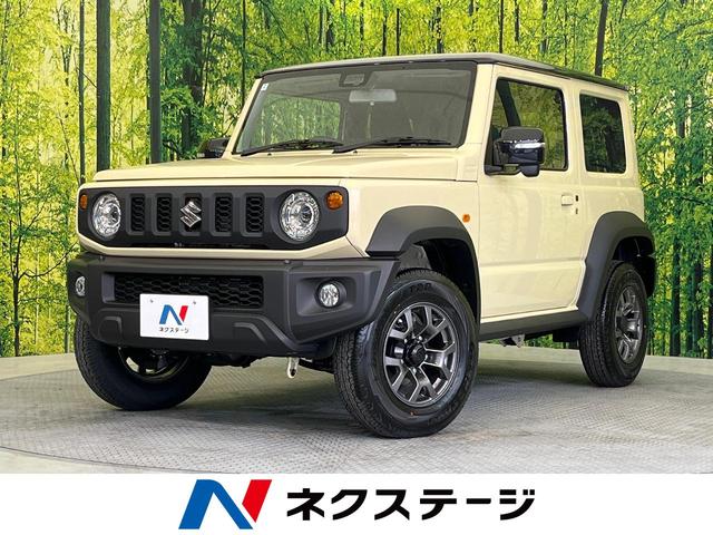 ジムニーシエラ(スズキ) ＪＣ　５速ＭＴ　デュアルセンサーブレーキサポート　４ＷＤ　ＬＥＤヘッドライト　クルーズコントロール　シートヒーター 中古車画像