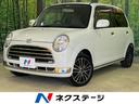 ミラジーノ　愛知県 ＨＤＤナビ　地デジ　オートエアコン　ＥＴＣ　キーレスエントリー　禁煙車