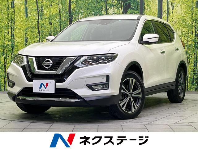 日産 エクストレイル ２０Ｘｉ　禁煙車　フリップダウンモニター　純正ＳＤナビ　アラウンドビューモニター　プロパイロット　シートヒーター　オートブレーキホールド　純正革巻きステアリング　ＬＥＤヘッドライト　純正１８インチアルミホイール